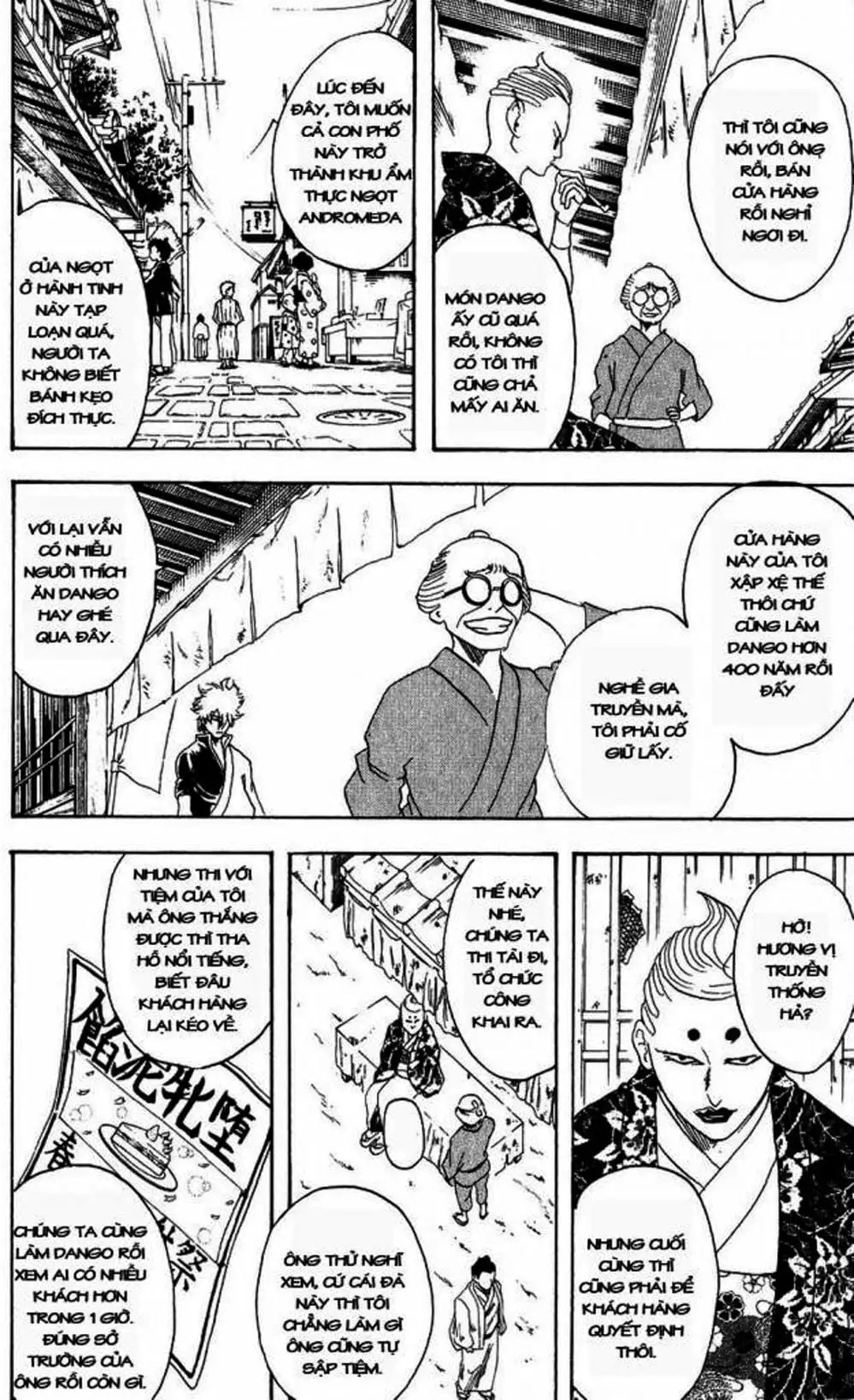 Truyện Tranh Gintama Linh Hồn Bạc: Luật Lệ Đặt Ra Là Để Phá Bỏ trang 7