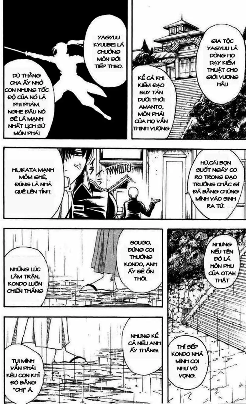 Truyện Tranh Gintama Linh Hồn Bạc: Luật Lệ Đặt Ra Là Để Phá Bỏ trang 7