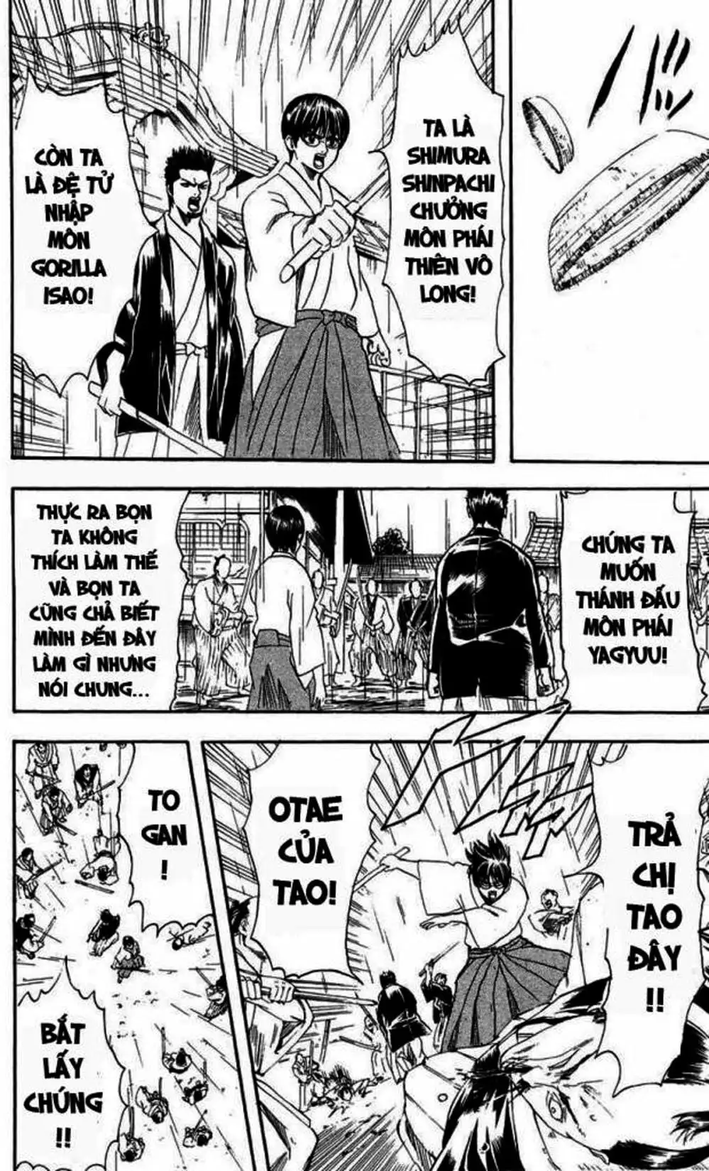 Truyện Tranh Gintama Linh Hồn Bạc: Luật Lệ Đặt Ra Là Để Phá Bỏ trang 7