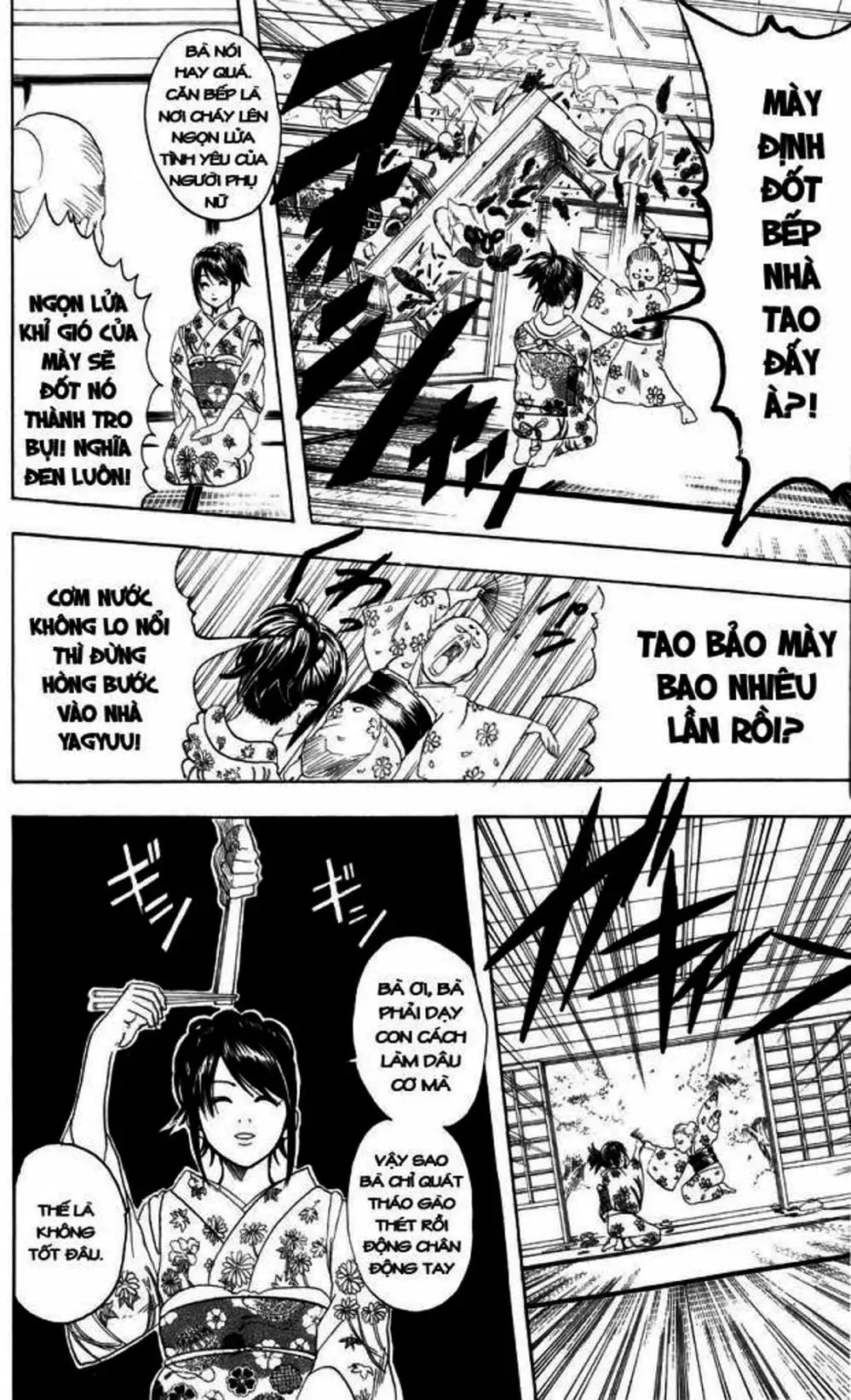 Truyện Tranh Gintama Linh Hồn Bạc: Luật Lệ Đặt Ra Là Để Phá Bỏ trang 7