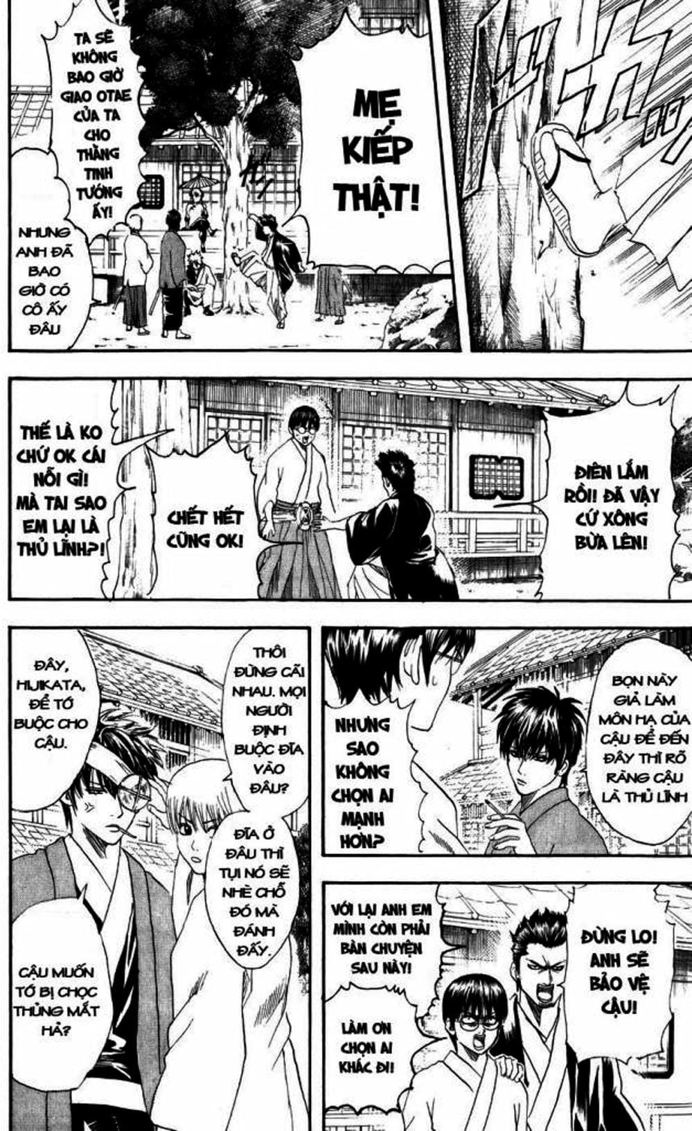 Truyện Tranh Gintama Linh Hồn Bạc: Luật Lệ Đặt Ra Là Để Phá Bỏ trang 7