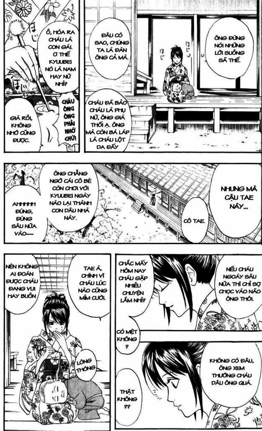 Truyện Tranh Gintama Linh Hồn Bạc: Luật Lệ Đặt Ra Là Để Phá Bỏ trang 7