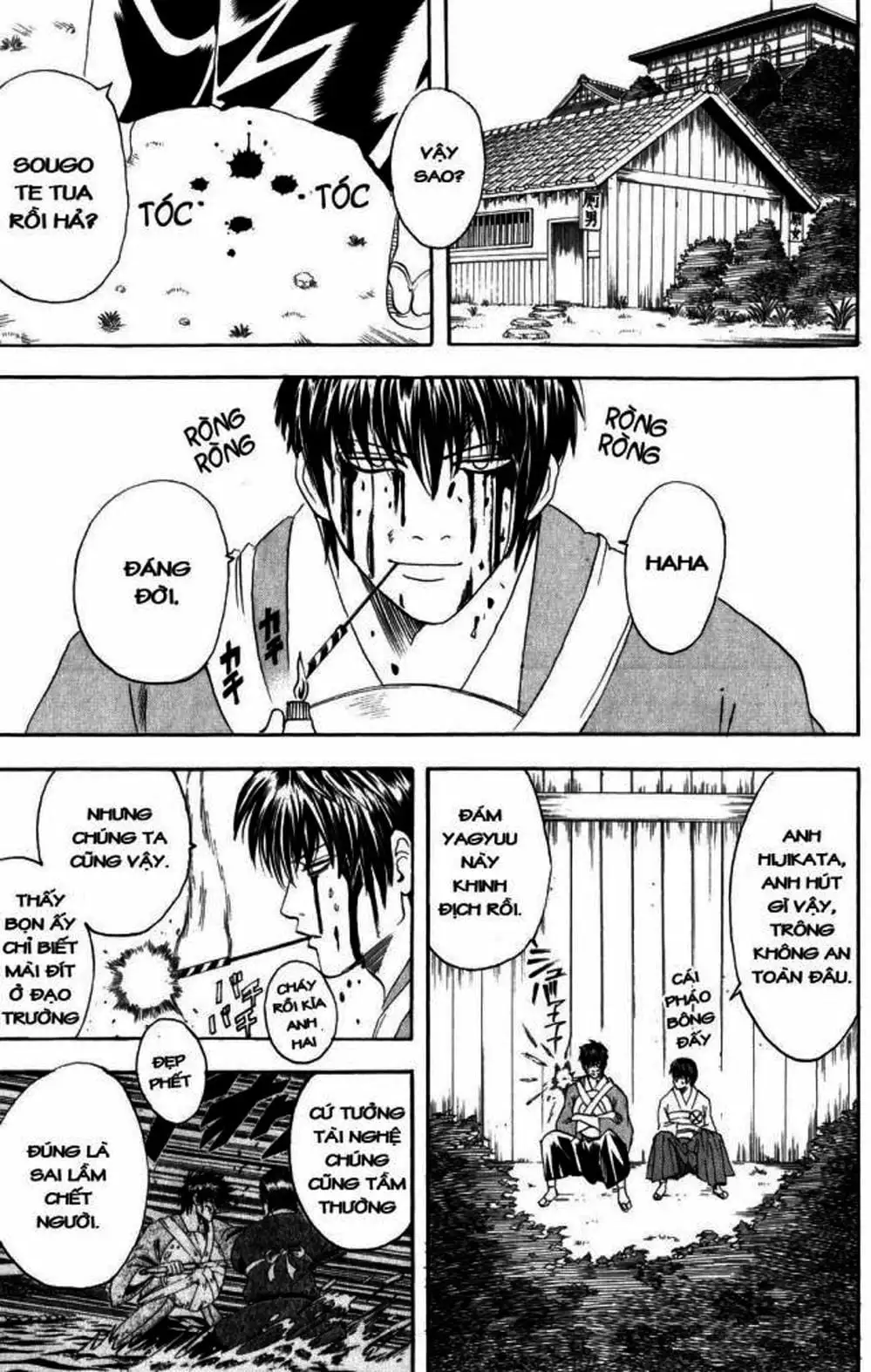 Truyện Tranh Gintama Linh Hồn Bạc: Luật Lệ Đặt Ra Là Để Phá Bỏ trang 7