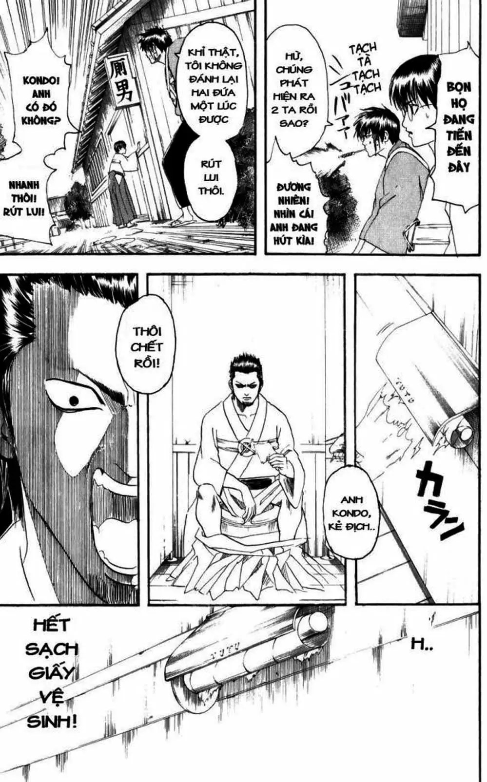 Truyện Tranh Gintama Linh Hồn Bạc: Luật Lệ Đặt Ra Là Để Phá Bỏ trang 7