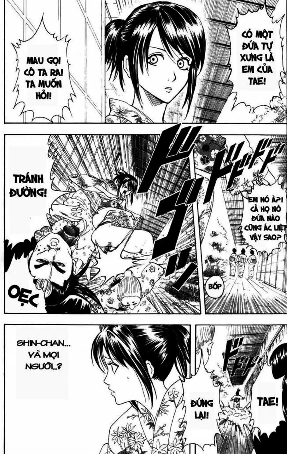 Truyện Tranh Gintama Linh Hồn Bạc: Luật Lệ Đặt Ra Là Để Phá Bỏ trang 7