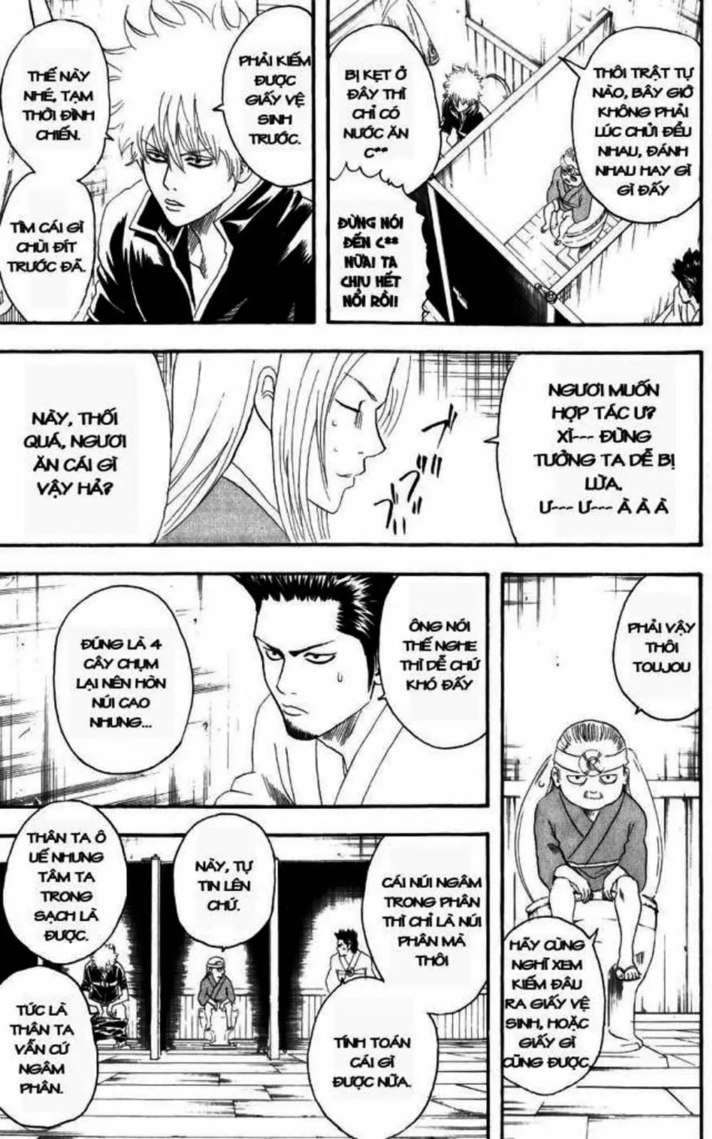 Truyện Tranh Gintama Linh Hồn Bạc: Luật Lệ Đặt Ra Là Để Phá Bỏ trang 7