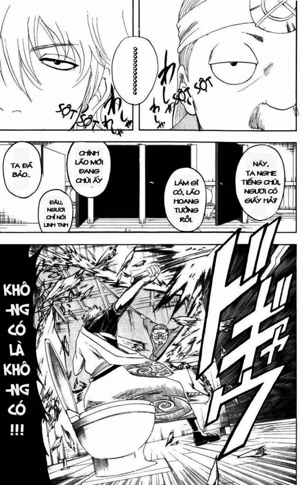 Truyện Tranh Gintama Linh Hồn Bạc: Luật Lệ Đặt Ra Là Để Phá Bỏ trang 7