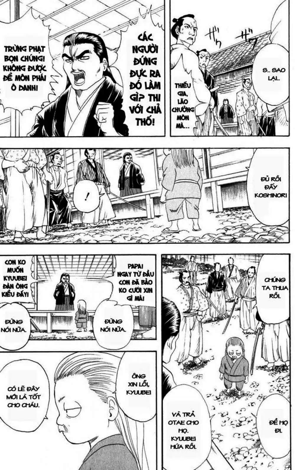 Truyện Tranh Gintama Linh Hồn Bạc: Luật Lệ Đặt Ra Là Để Phá Bỏ trang 7