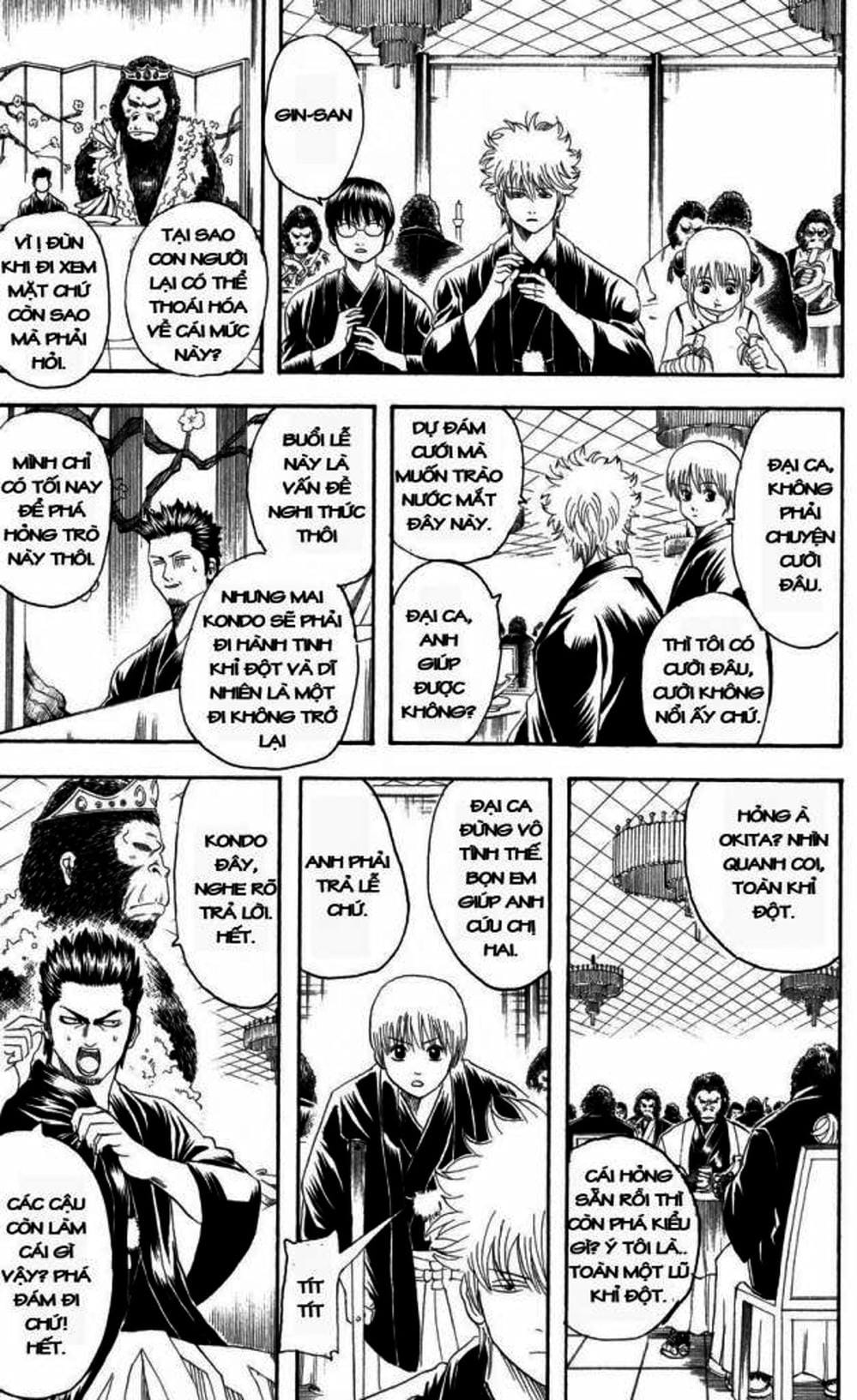 Truyện Tranh Gintama Linh Hồn Bạc: Luật Lệ Đặt Ra Là Để Phá Bỏ trang 7