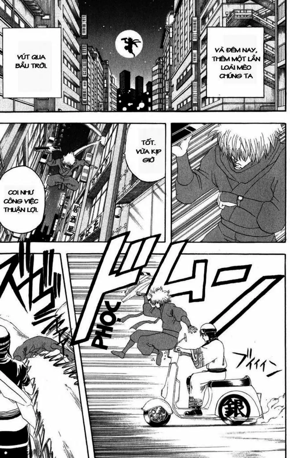 Truyện Tranh Gintama Linh Hồn Bạc: Luật Lệ Đặt Ra Là Để Phá Bỏ trang 7