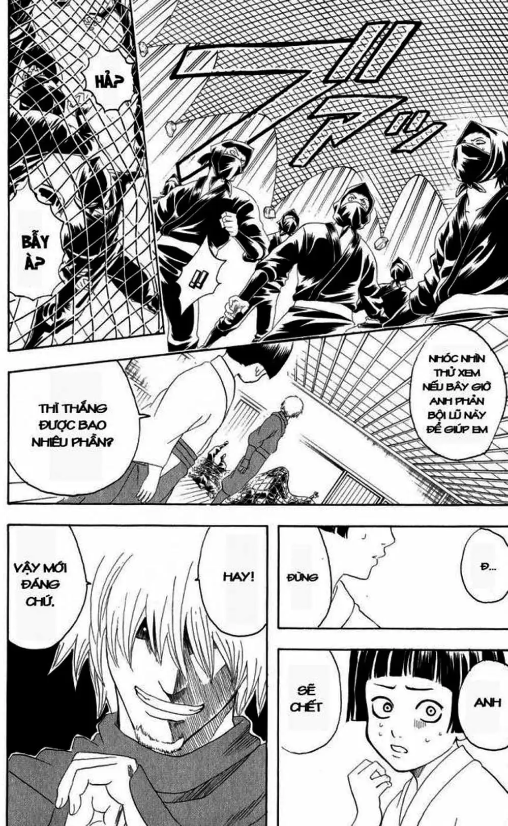 Truyện Tranh Gintama Linh Hồn Bạc: Luật Lệ Đặt Ra Là Để Phá Bỏ trang 7