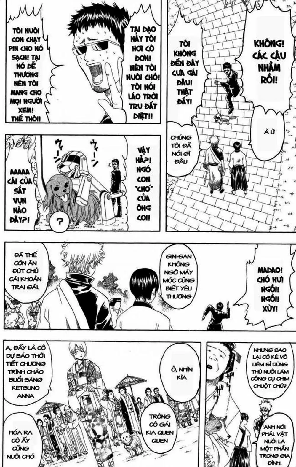 Truyện Tranh Gintama Linh Hồn Bạc: Luật Lệ Đặt Ra Là Để Phá Bỏ trang 7