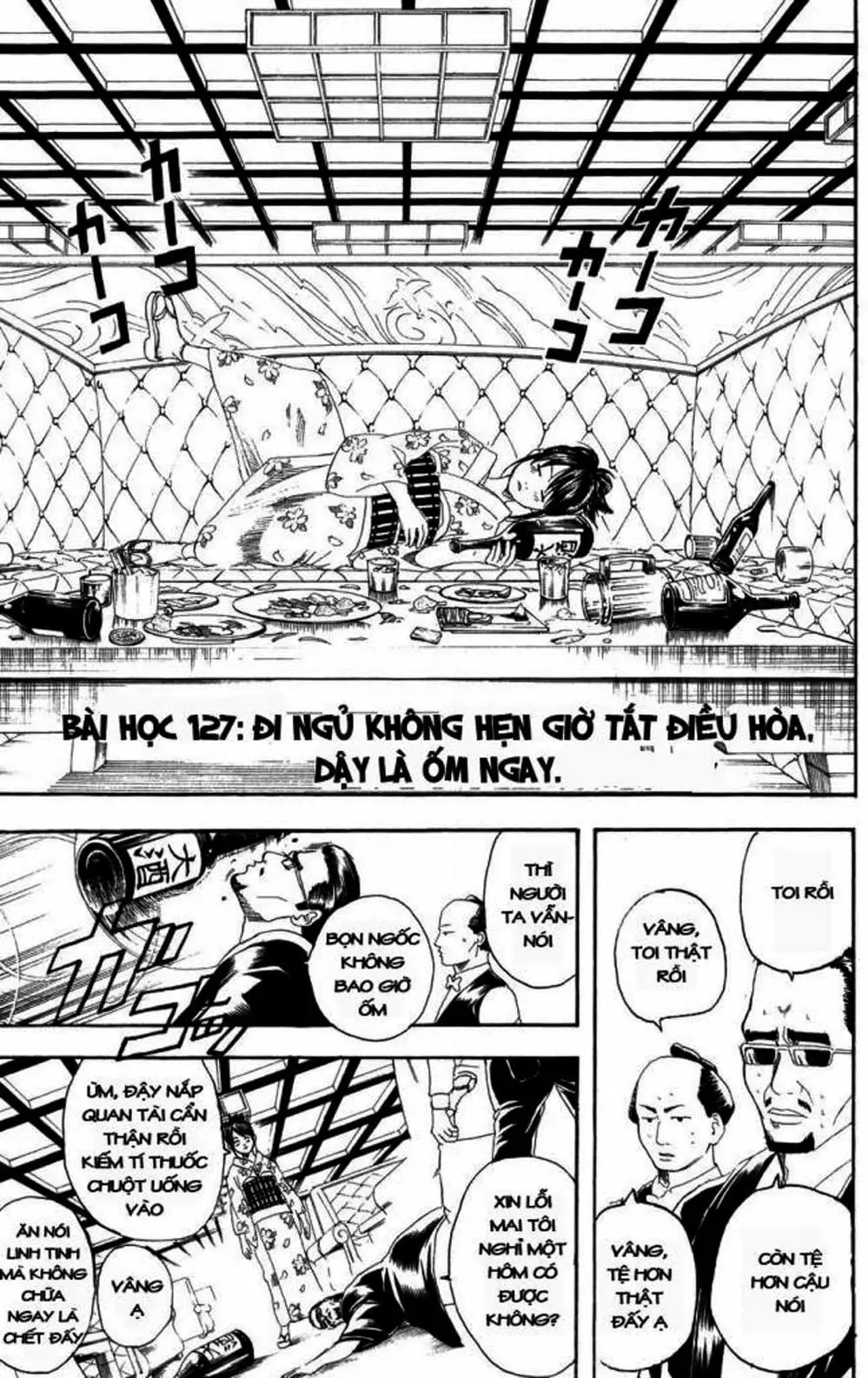 Truyện Tranh Gintama Linh Hồn Bạc: Luật Lệ Đặt Ra Là Để Phá Bỏ trang 7