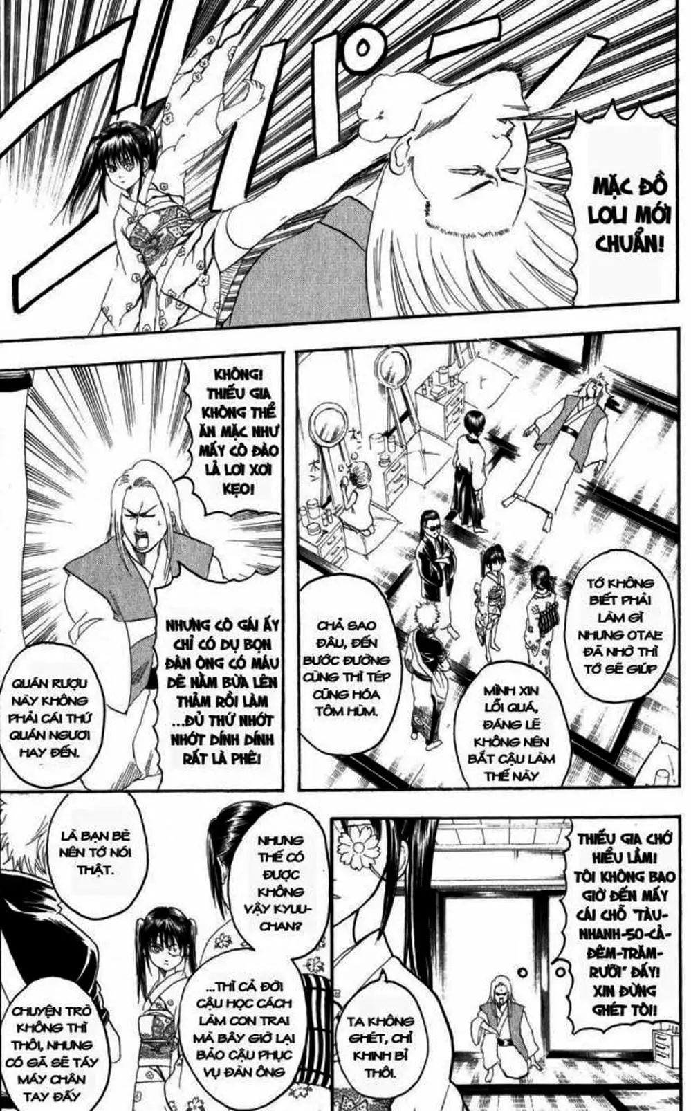 Truyện Tranh Gintama Linh Hồn Bạc: Luật Lệ Đặt Ra Là Để Phá Bỏ trang 7