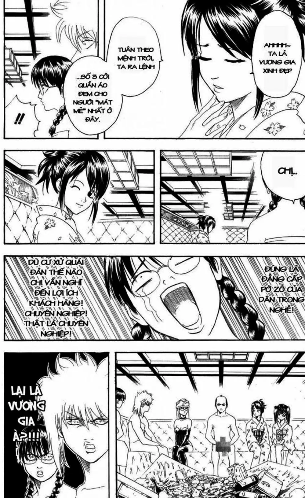 Truyện Tranh Gintama Linh Hồn Bạc: Luật Lệ Đặt Ra Là Để Phá Bỏ trang 7