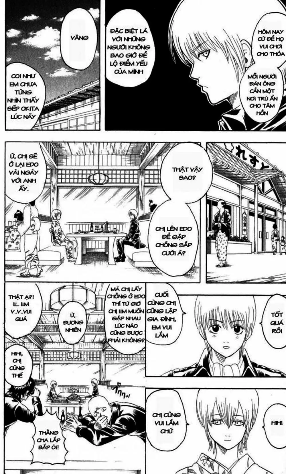 Truyện Tranh Gintama Linh Hồn Bạc: Luật Lệ Đặt Ra Là Để Phá Bỏ trang 7