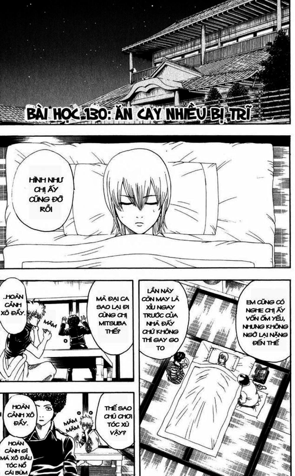 Truyện Tranh Gintama Linh Hồn Bạc: Luật Lệ Đặt Ra Là Để Phá Bỏ trang 7