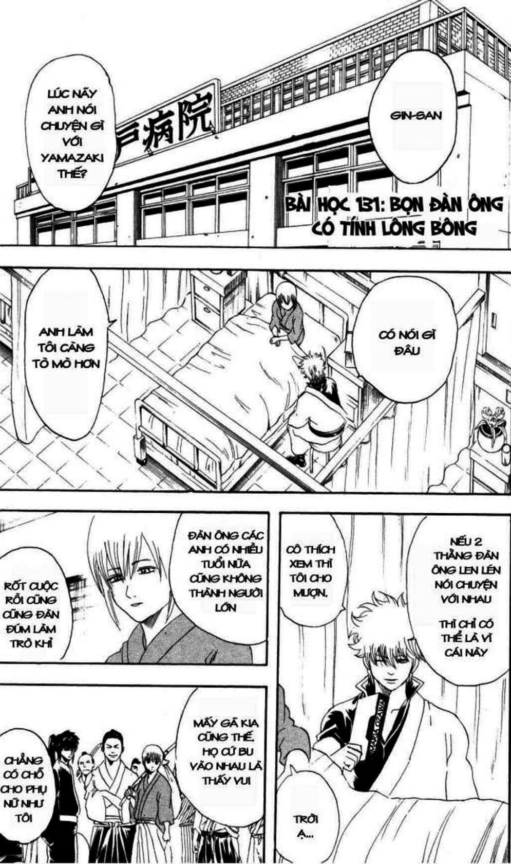 Truyện Tranh Gintama Linh Hồn Bạc: Luật Lệ Đặt Ra Là Để Phá Bỏ trang 7
