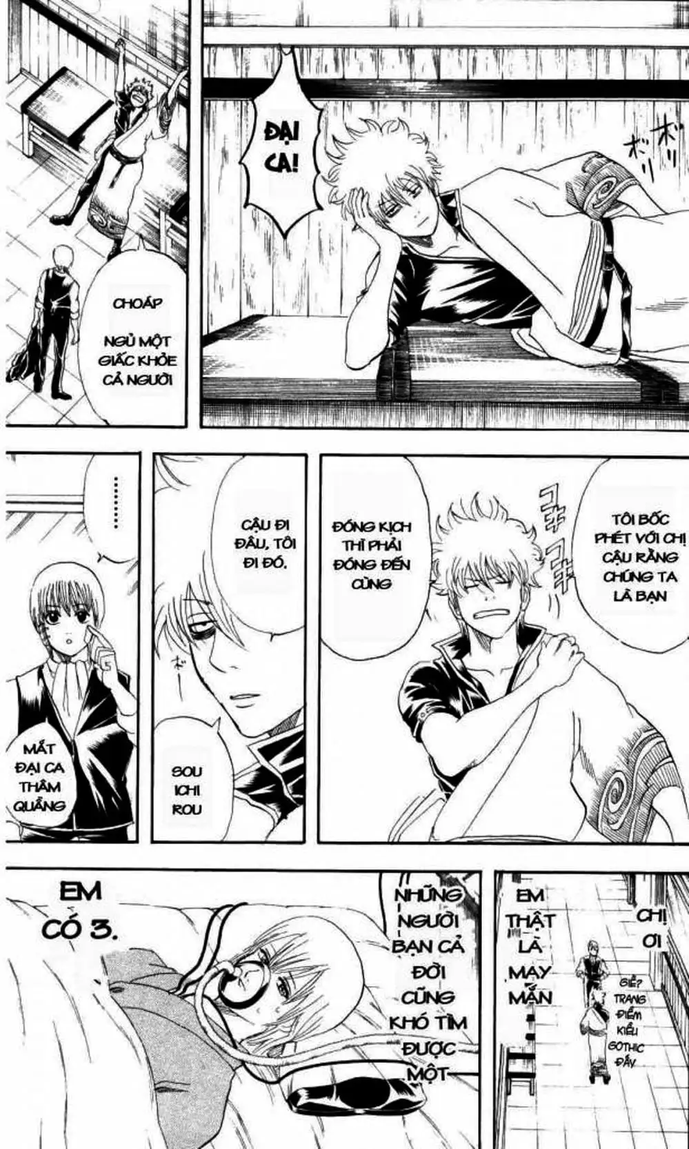 Truyện Tranh Gintama Linh Hồn Bạc: Luật Lệ Đặt Ra Là Để Phá Bỏ trang 7