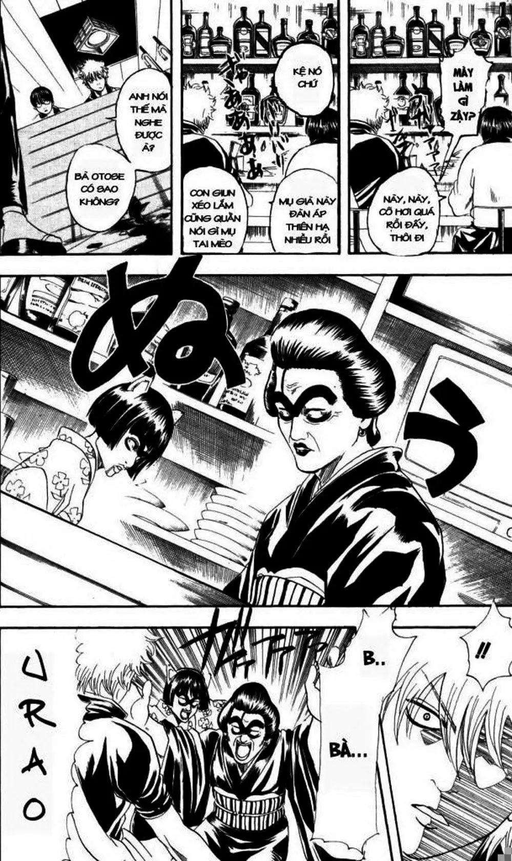 Truyện Tranh Gintama Linh Hồn Bạc: Luật Lệ Đặt Ra Là Để Phá Bỏ trang 7
