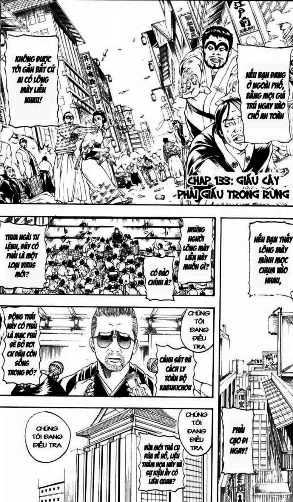 Truyện Tranh Gintama Linh Hồn Bạc: Luật Lệ Đặt Ra Là Để Phá Bỏ trang 7