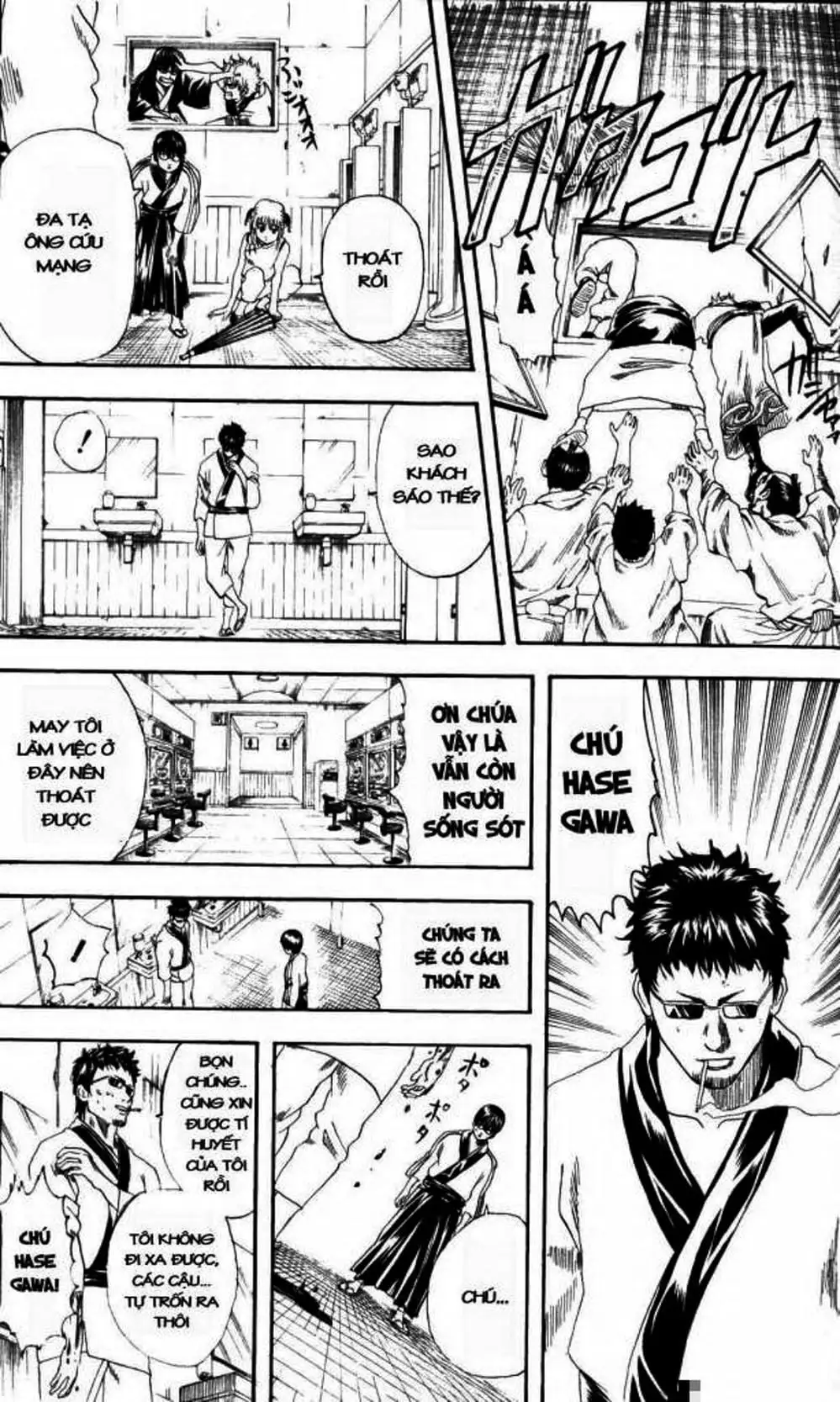 Truyện Tranh Gintama Linh Hồn Bạc: Luật Lệ Đặt Ra Là Để Phá Bỏ trang 7