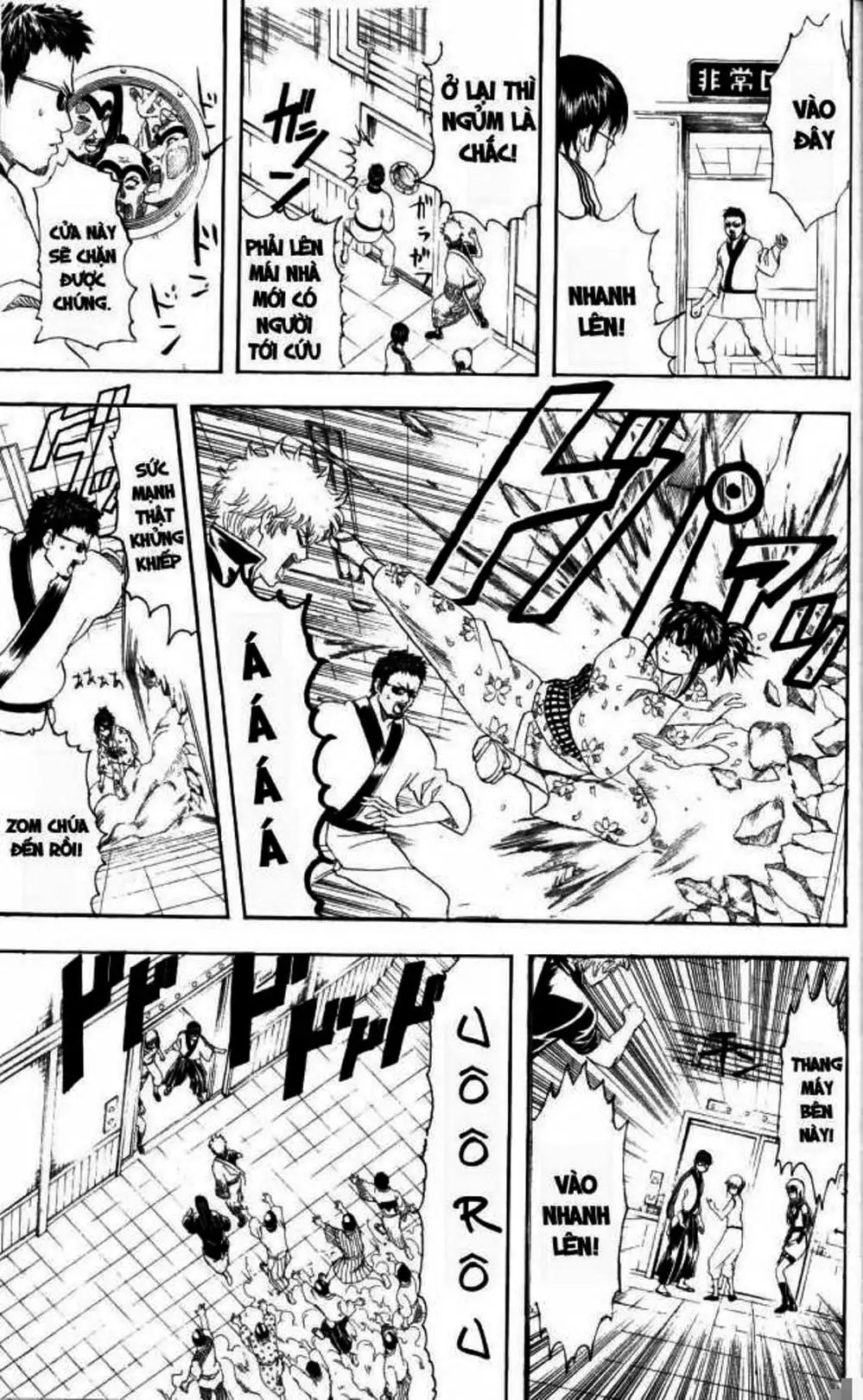 Truyện Tranh Gintama Linh Hồn Bạc: Luật Lệ Đặt Ra Là Để Phá Bỏ trang 7