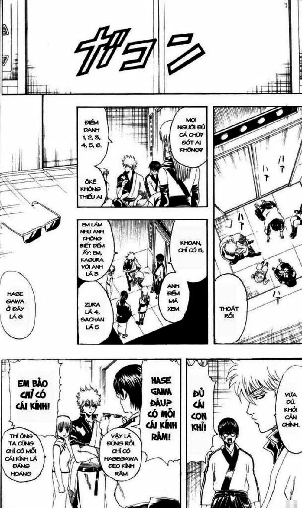 Truyện Tranh Gintama Linh Hồn Bạc: Luật Lệ Đặt Ra Là Để Phá Bỏ trang 7