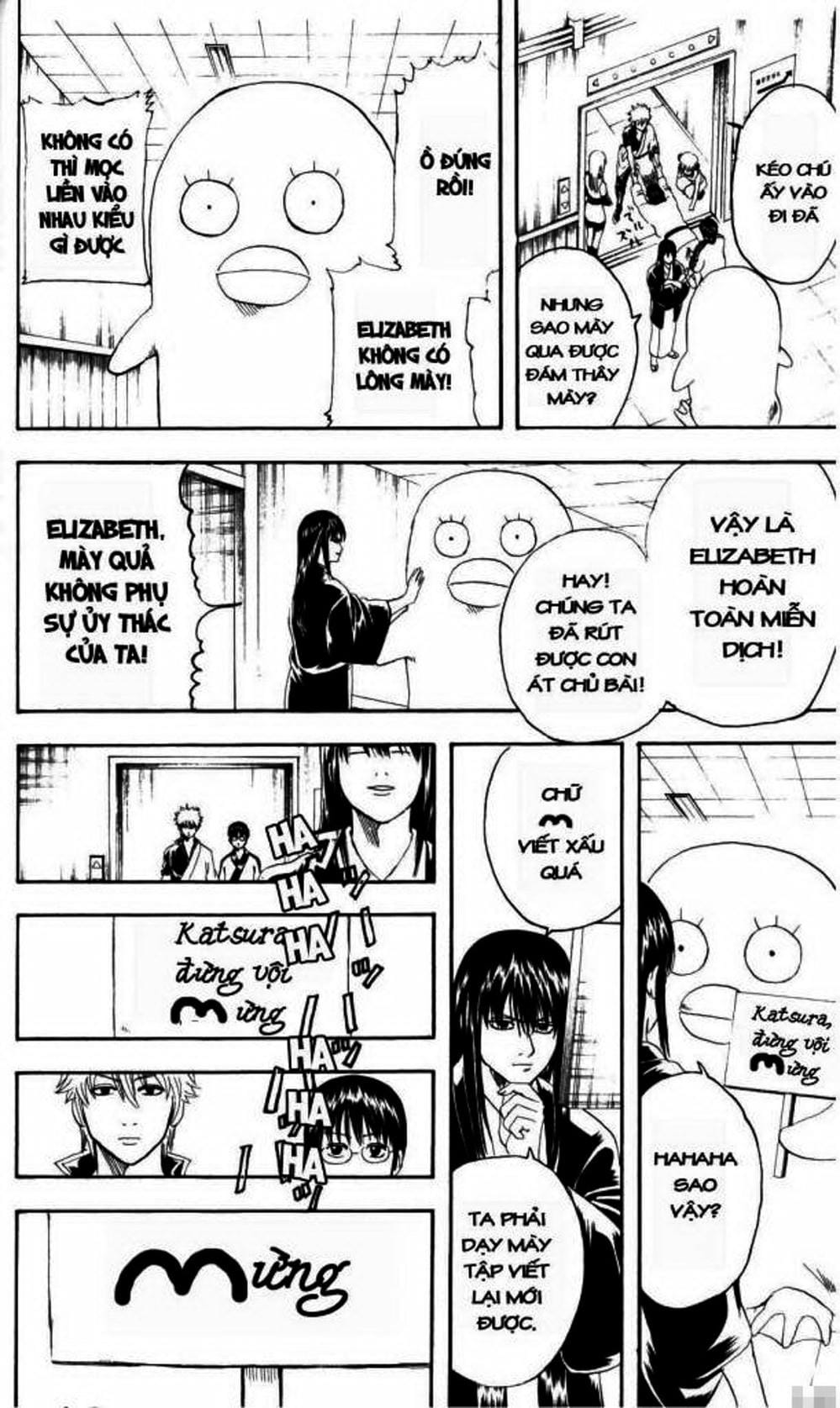 Truyện Tranh Gintama Linh Hồn Bạc: Luật Lệ Đặt Ra Là Để Phá Bỏ trang 7