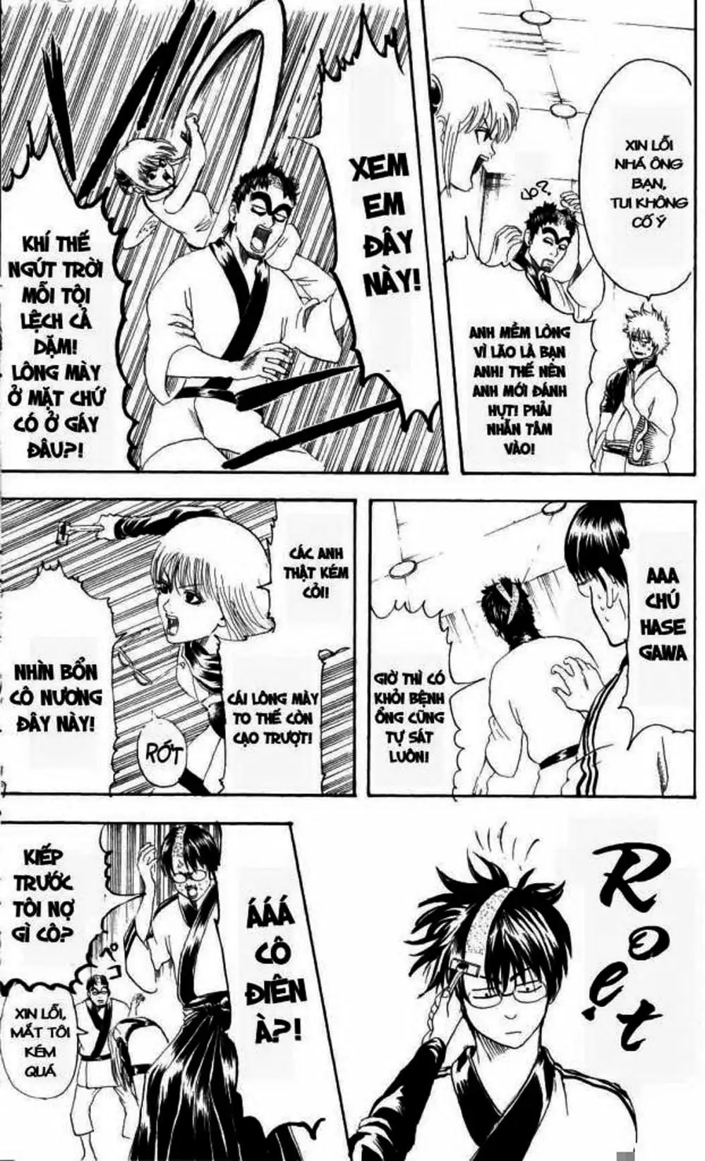 Truyện Tranh Gintama Linh Hồn Bạc: Luật Lệ Đặt Ra Là Để Phá Bỏ trang 7