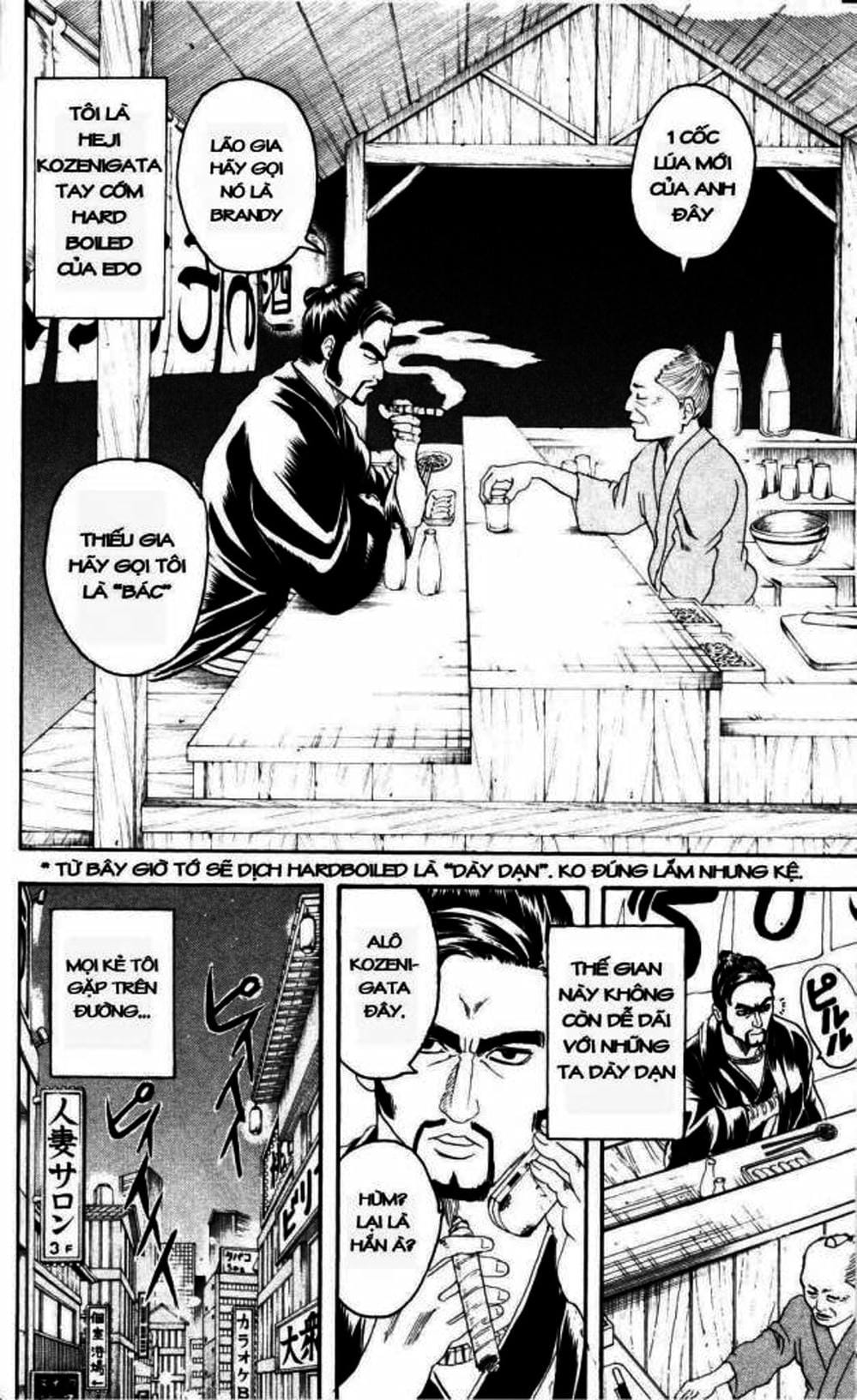 Truyện Tranh Gintama Linh Hồn Bạc: Luật Lệ Đặt Ra Là Để Phá Bỏ trang 7