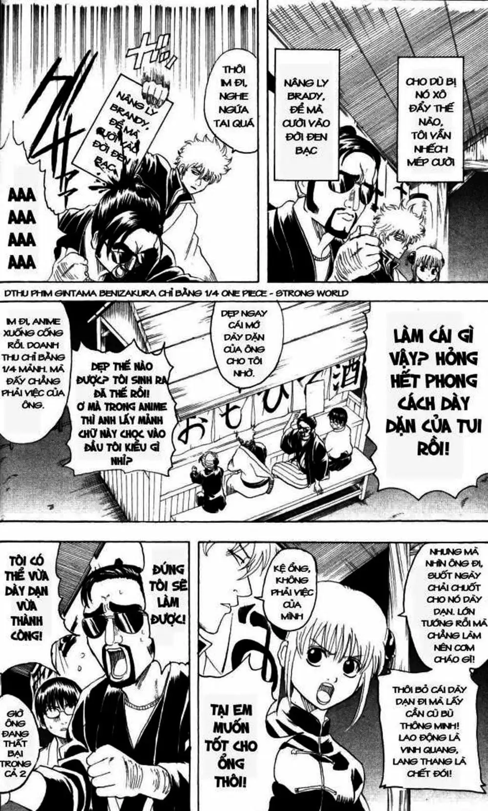 Truyện Tranh Gintama Linh Hồn Bạc: Luật Lệ Đặt Ra Là Để Phá Bỏ trang 7