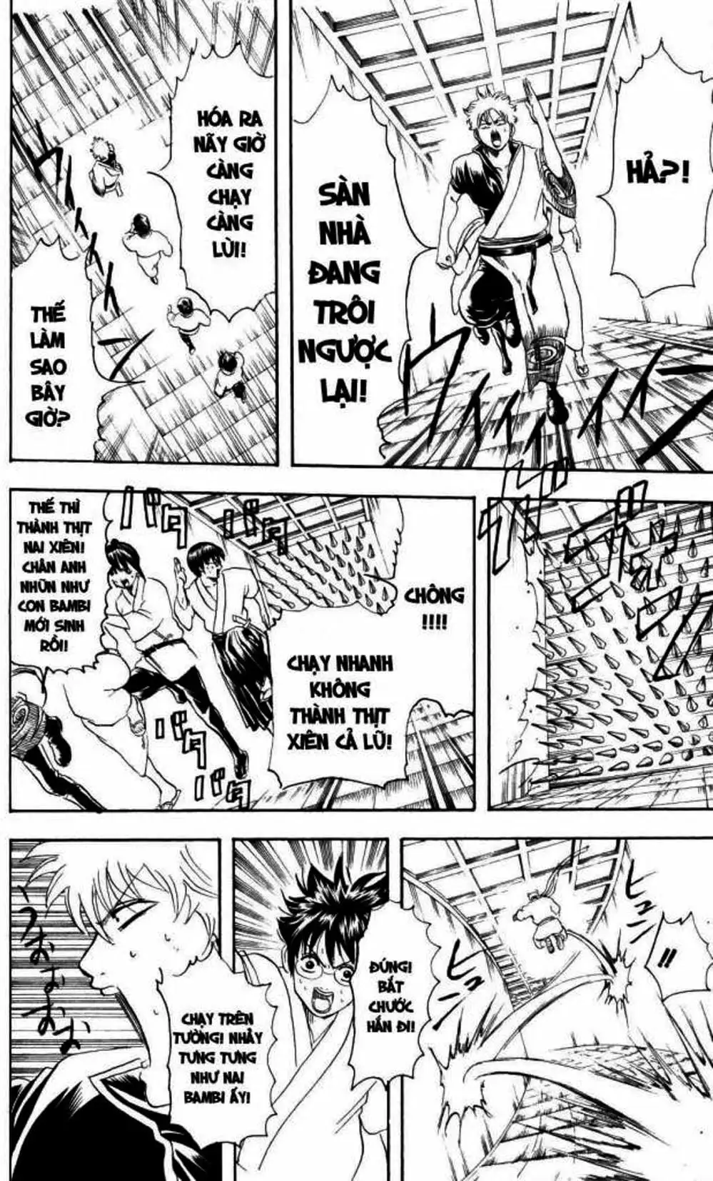 Truyện Tranh Gintama Linh Hồn Bạc: Luật Lệ Đặt Ra Là Để Phá Bỏ trang 7