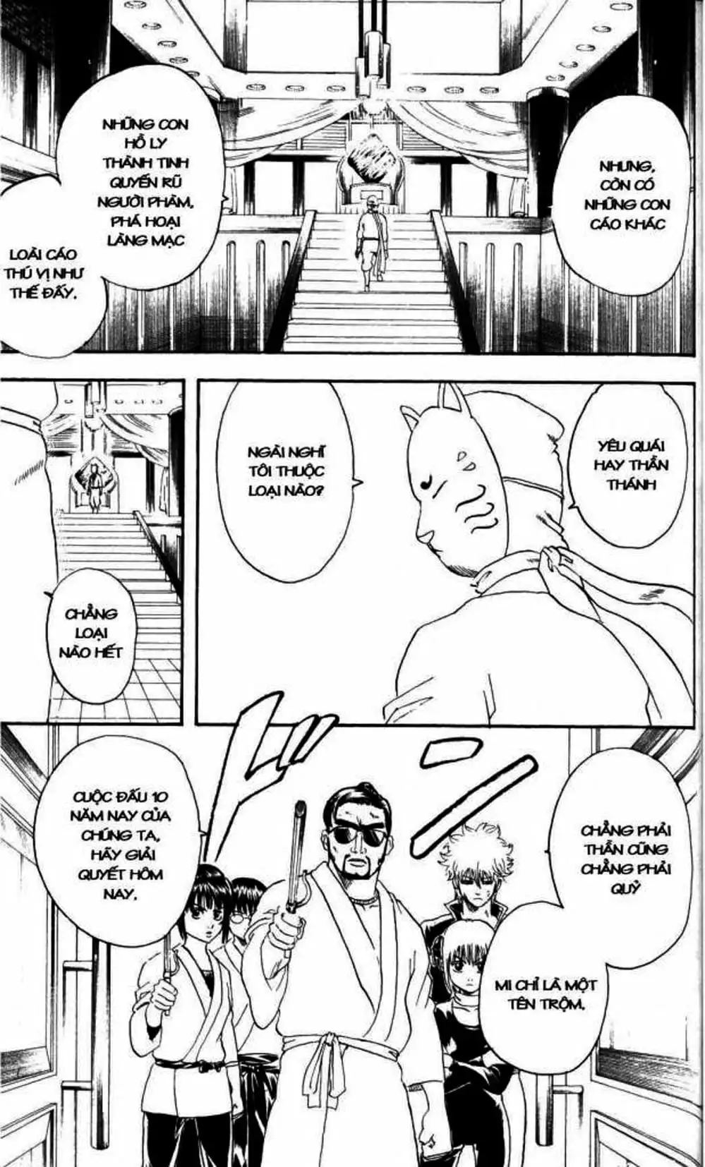 Truyện Tranh Gintama Linh Hồn Bạc: Luật Lệ Đặt Ra Là Để Phá Bỏ trang 7