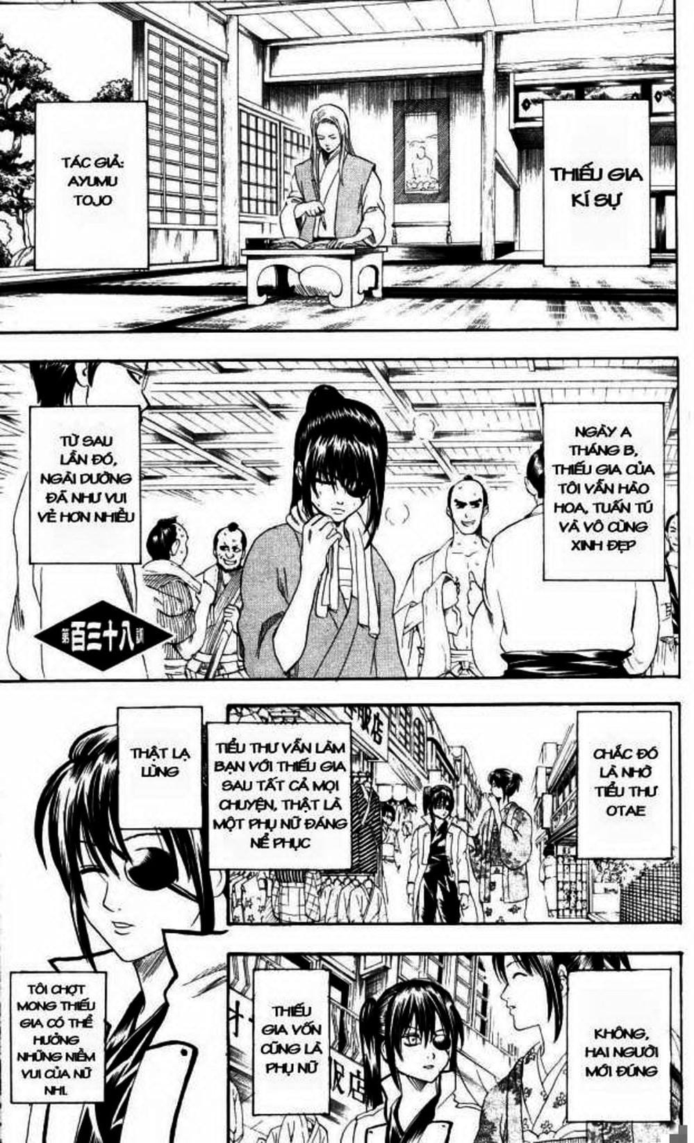Truyện Tranh Gintama Linh Hồn Bạc: Luật Lệ Đặt Ra Là Để Phá Bỏ trang 7