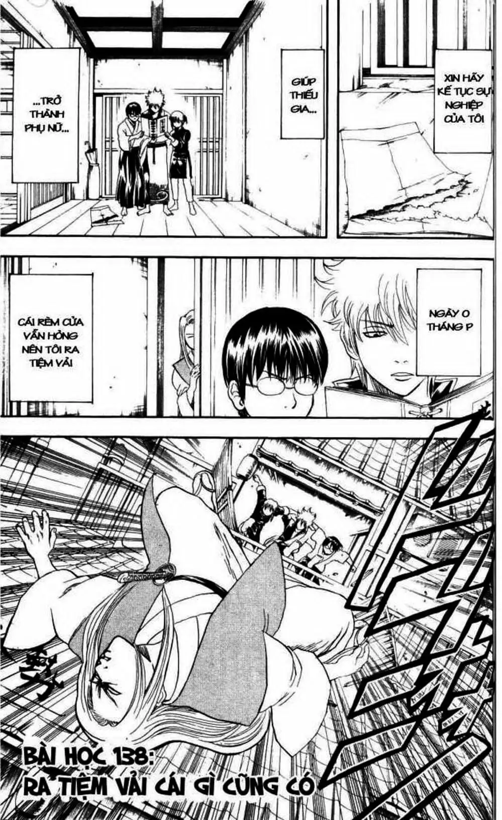 Truyện Tranh Gintama Linh Hồn Bạc: Luật Lệ Đặt Ra Là Để Phá Bỏ trang 7