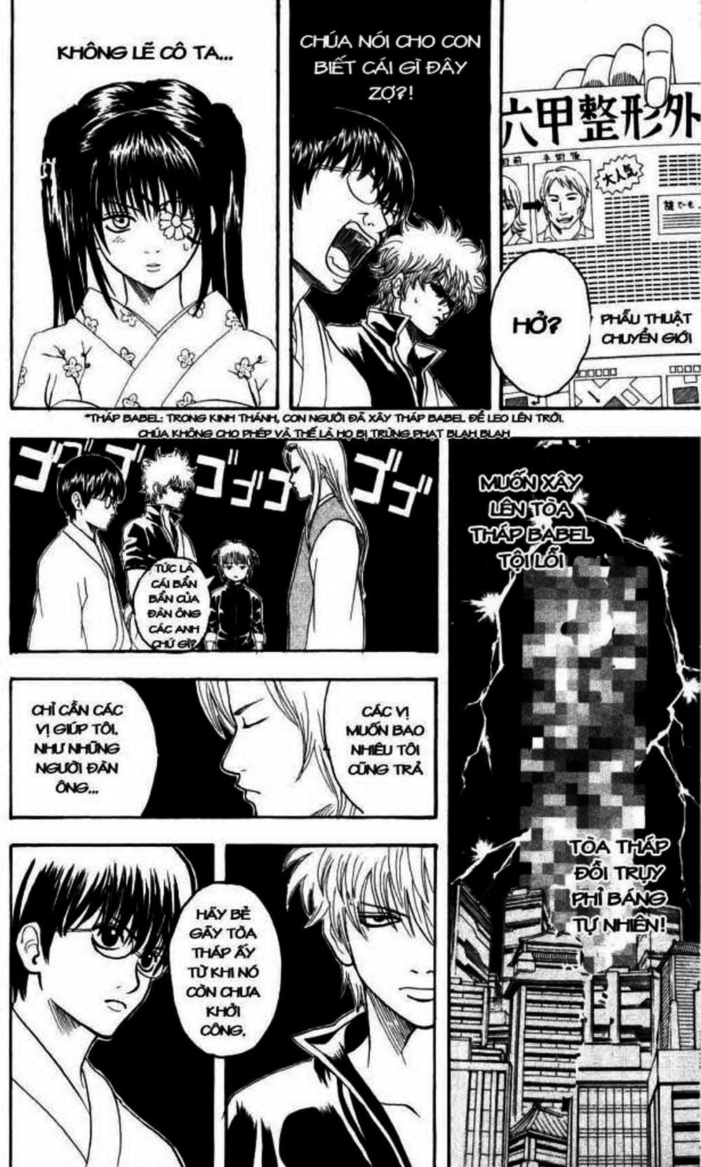 Truyện Tranh Gintama Linh Hồn Bạc: Luật Lệ Đặt Ra Là Để Phá Bỏ trang 7