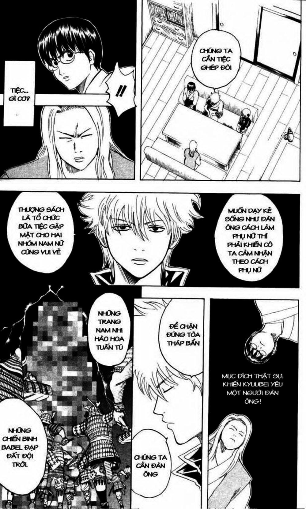 Truyện Tranh Gintama Linh Hồn Bạc: Luật Lệ Đặt Ra Là Để Phá Bỏ trang 7