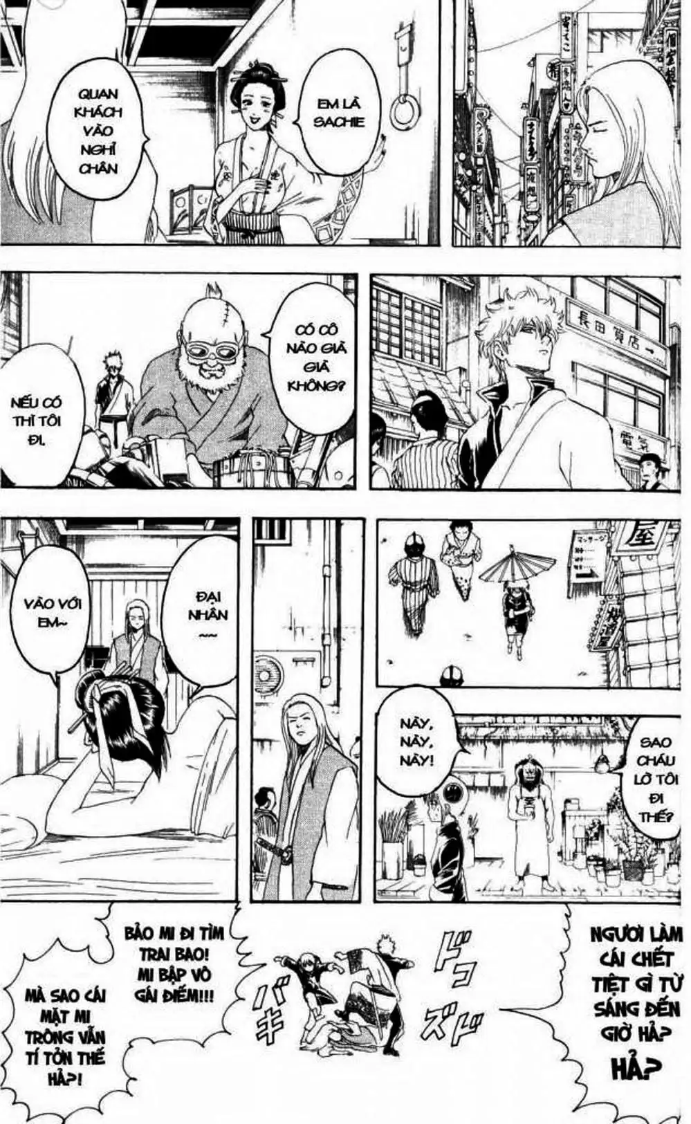 Truyện Tranh Gintama Linh Hồn Bạc: Luật Lệ Đặt Ra Là Để Phá Bỏ trang 7
