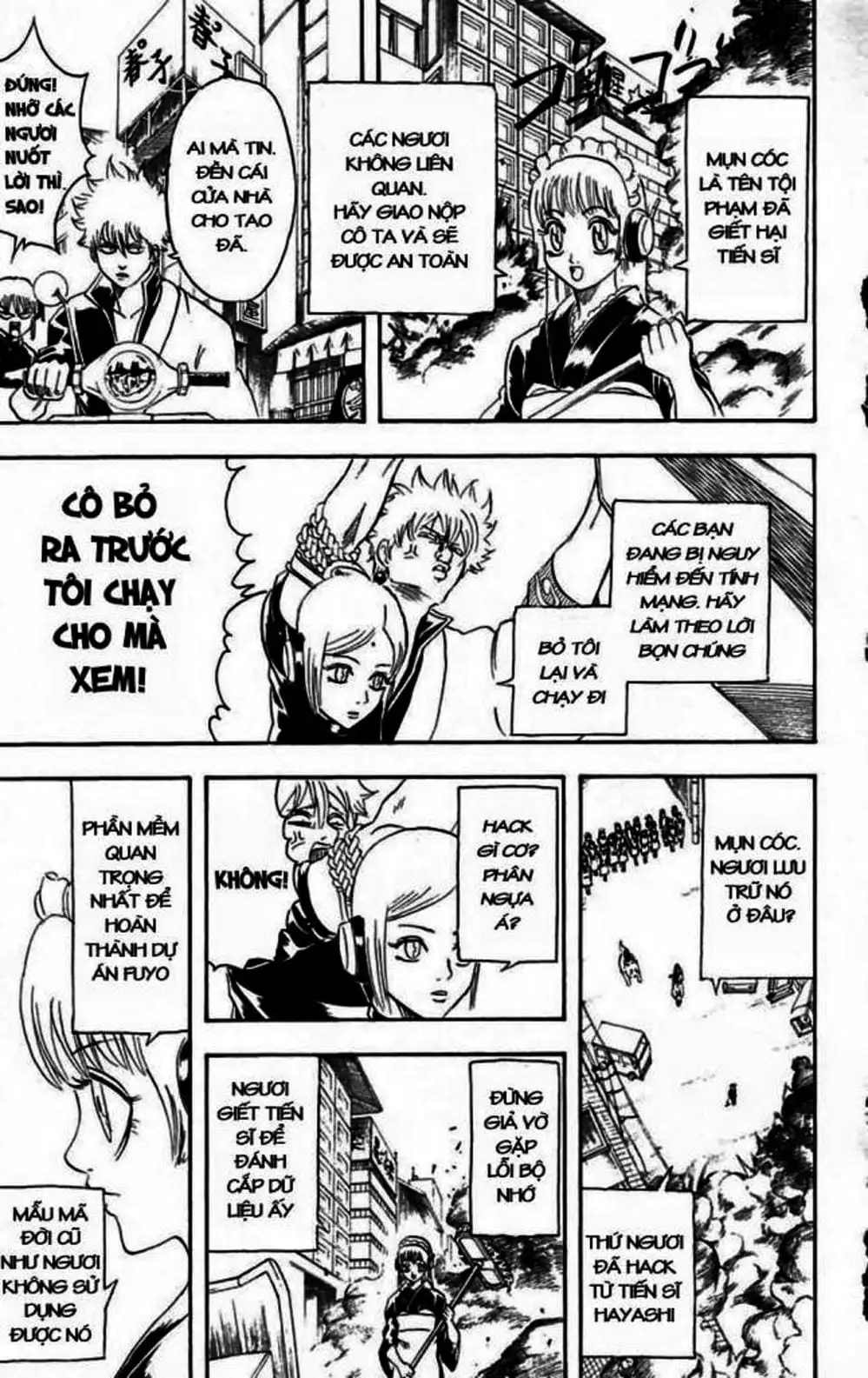 Truyện Tranh Gintama Linh Hồn Bạc: Luật Lệ Đặt Ra Là Để Phá Bỏ trang 7