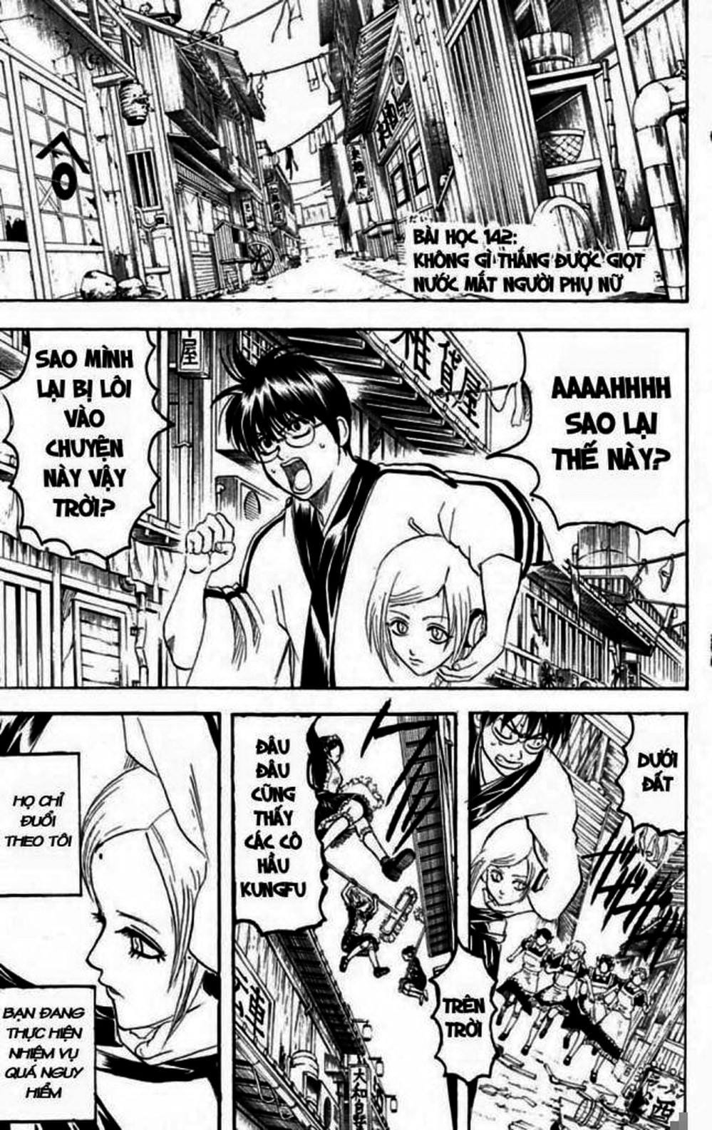 Truyện Tranh Gintama Linh Hồn Bạc: Luật Lệ Đặt Ra Là Để Phá Bỏ trang 7