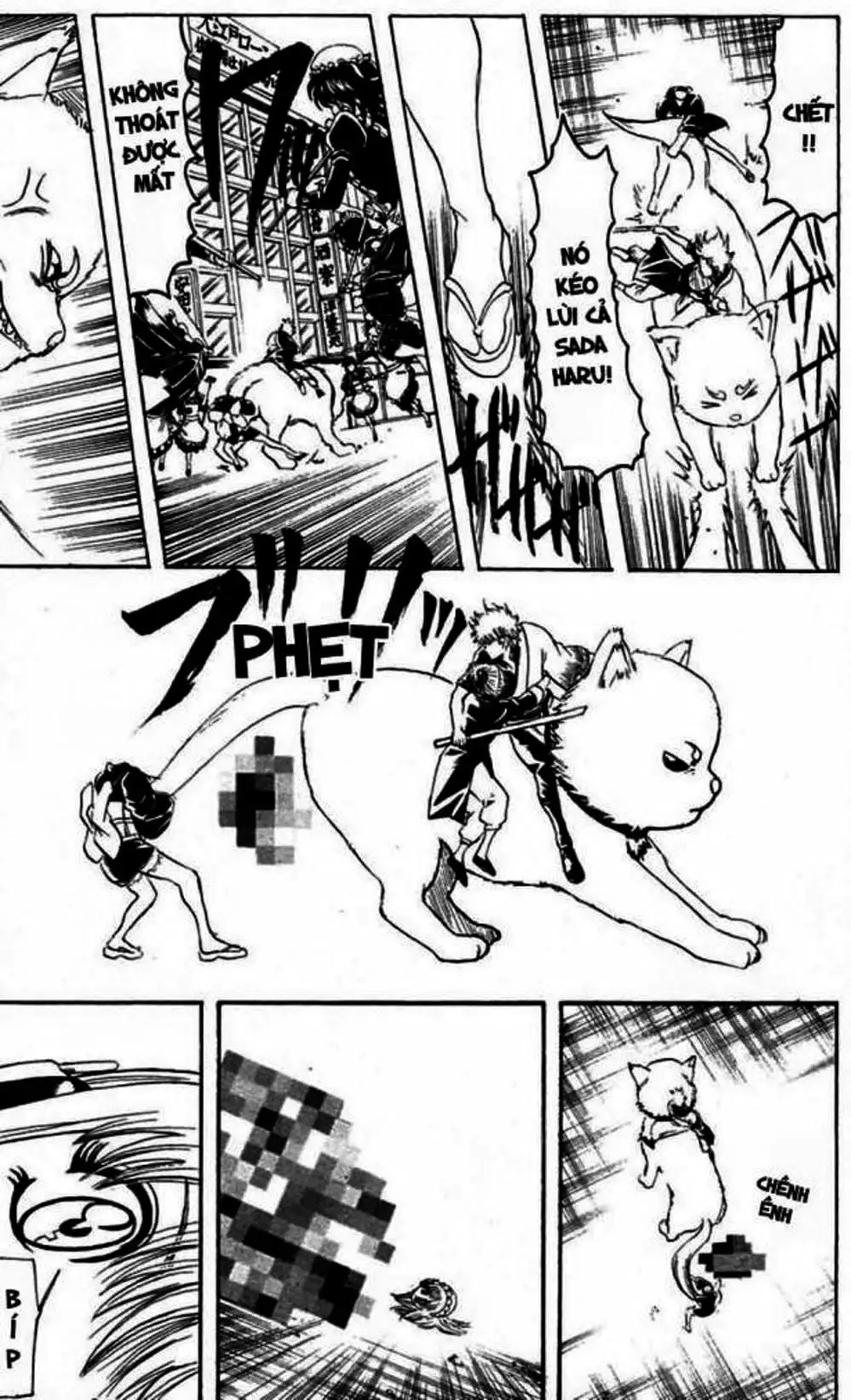 Truyện Tranh Gintama Linh Hồn Bạc: Luật Lệ Đặt Ra Là Để Phá Bỏ trang 7