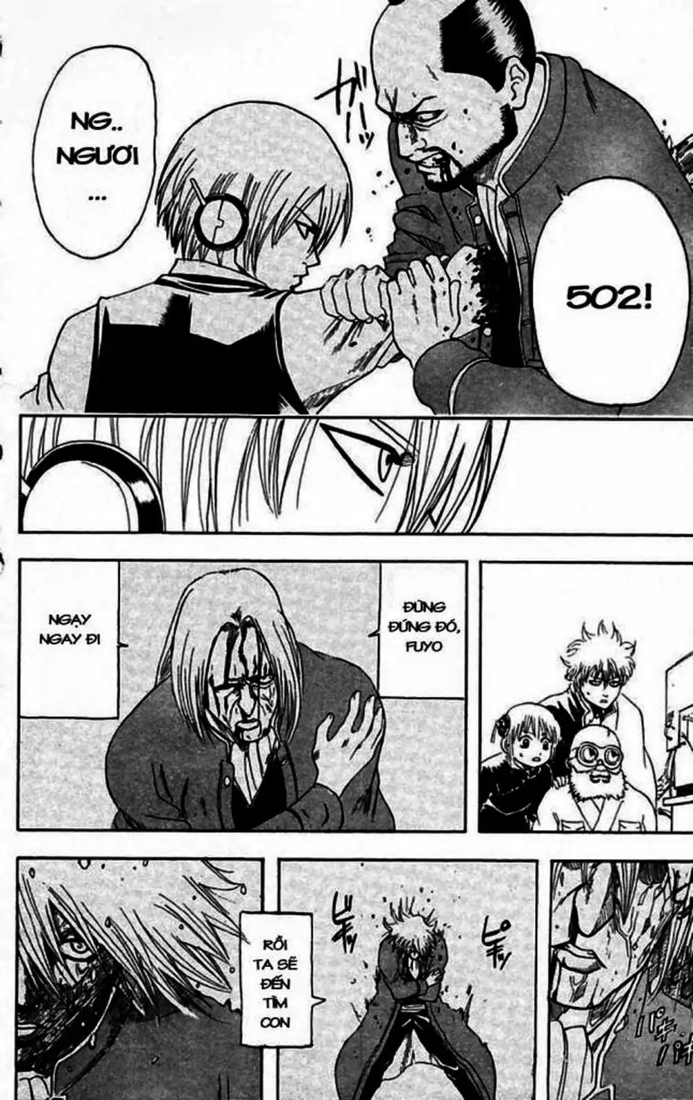 Truyện Tranh Gintama Linh Hồn Bạc: Luật Lệ Đặt Ra Là Để Phá Bỏ trang 7