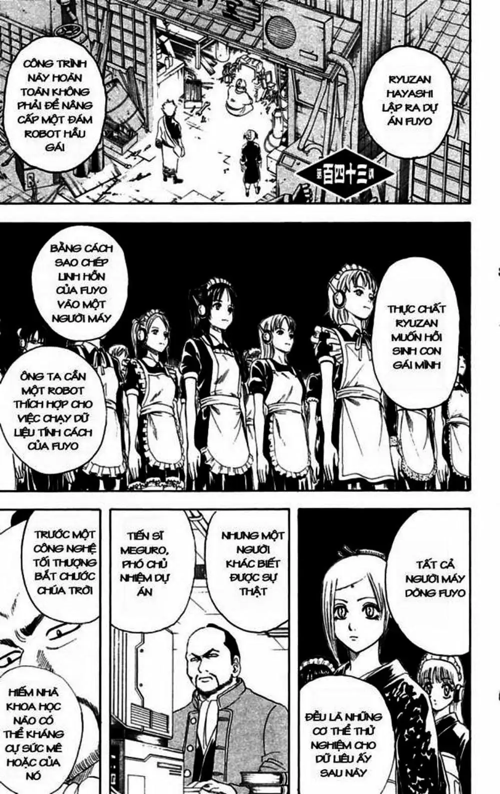 Truyện Tranh Gintama Linh Hồn Bạc: Luật Lệ Đặt Ra Là Để Phá Bỏ trang 7