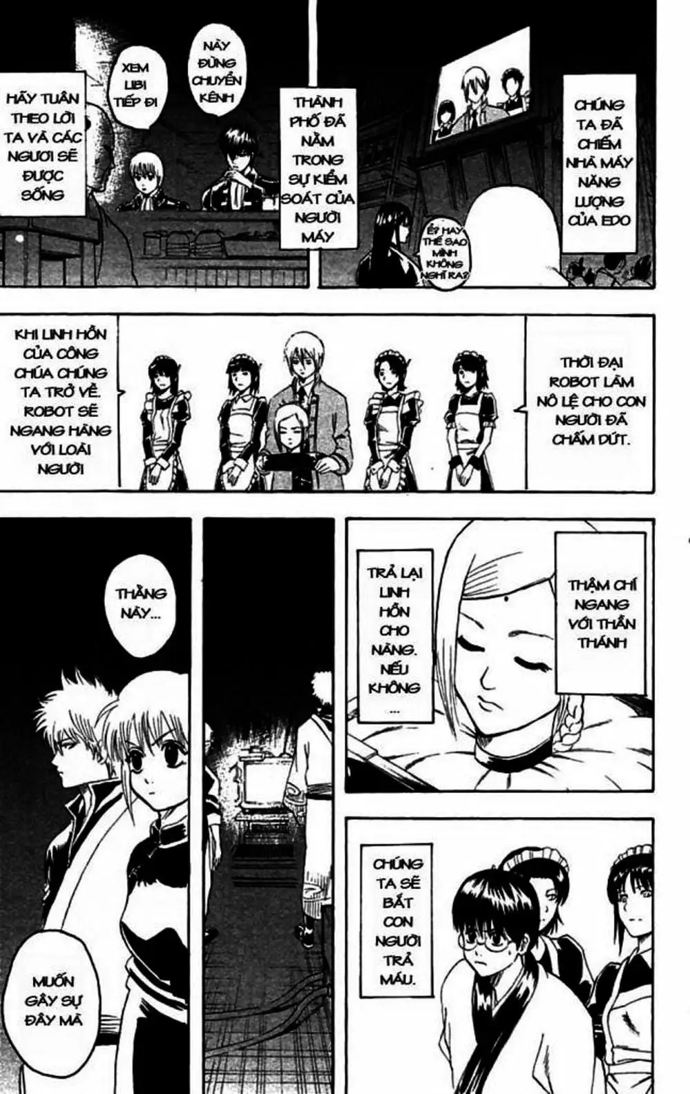 Truyện Tranh Gintama Linh Hồn Bạc: Luật Lệ Đặt Ra Là Để Phá Bỏ trang 7