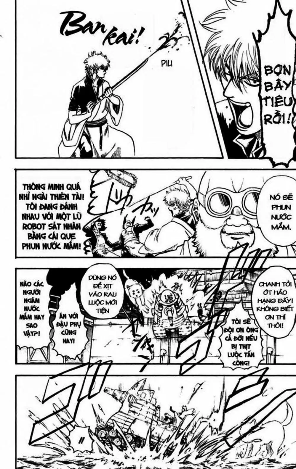 Truyện Tranh Gintama Linh Hồn Bạc: Luật Lệ Đặt Ra Là Để Phá Bỏ trang 7