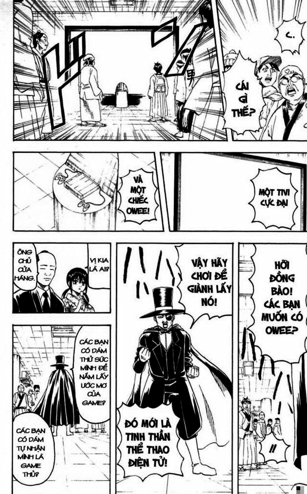 Truyện Tranh Gintama Linh Hồn Bạc: Luật Lệ Đặt Ra Là Để Phá Bỏ trang 7