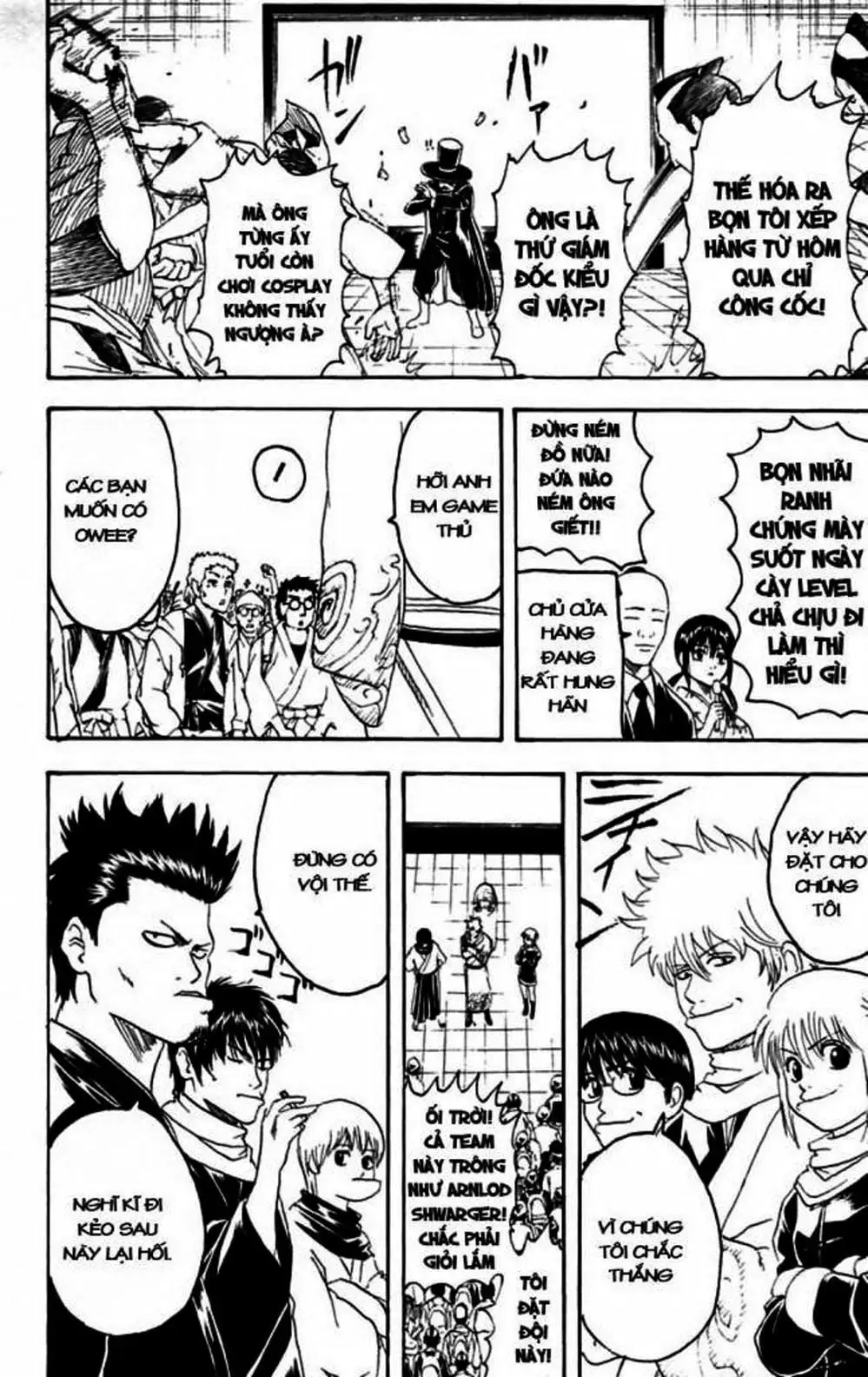 Truyện Tranh Gintama Linh Hồn Bạc: Luật Lệ Đặt Ra Là Để Phá Bỏ trang 7