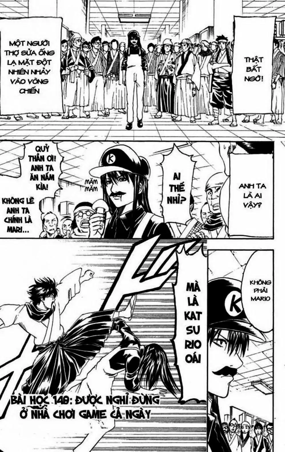 Truyện Tranh Gintama Linh Hồn Bạc: Luật Lệ Đặt Ra Là Để Phá Bỏ trang 7