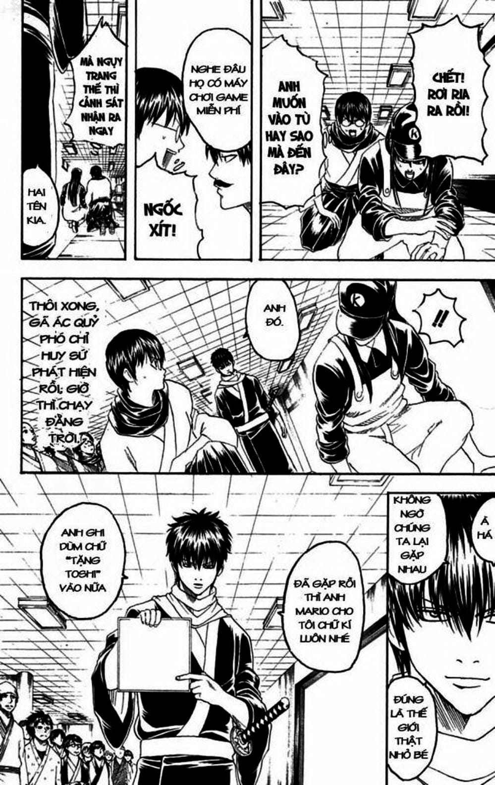 Truyện Tranh Gintama Linh Hồn Bạc: Luật Lệ Đặt Ra Là Để Phá Bỏ trang 7